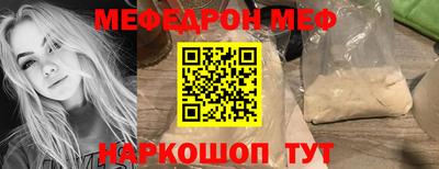 не бодяженный Комсомольск-на-Амуре