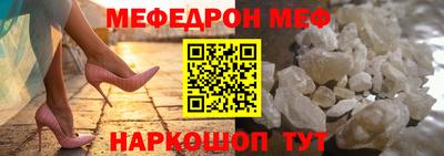 Альфа ПВП Конаково