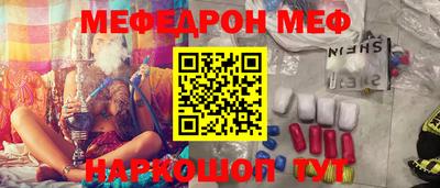 не бодяженный Комсомольск-на-Амуре