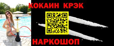 Альфа ПВП Конаково