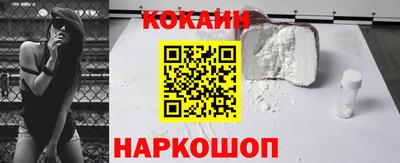 не бодяженный Комсомольск-на-Амуре