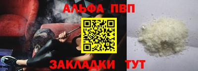не бодяженный Комсомольск-на-Амуре