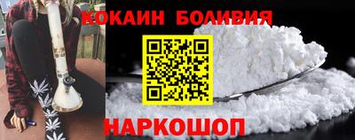 не бодяженный Комсомольск-на-Амуре
