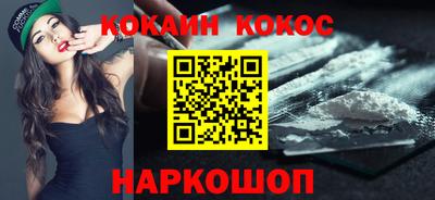 Альфа ПВП Конаково
