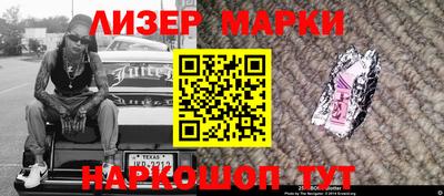 не бодяженный Комсомольск-на-Амуре
