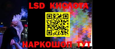 Альфа ПВП Конаково