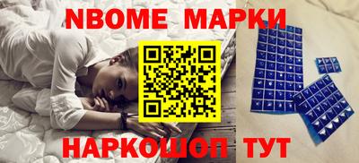 Альфа ПВП Конаково