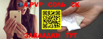 не бодяженный Комсомольск-на-Амуре