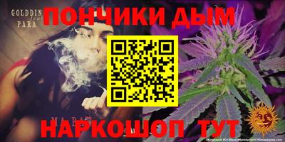 не бодяженный Комсомольск-на-Амуре