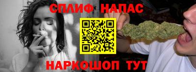 Альфа ПВП Конаково