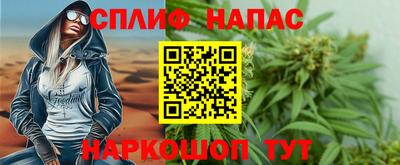 шишки Коммунар