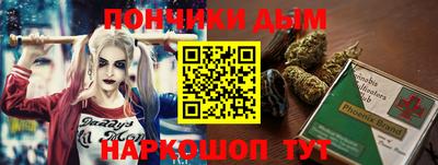 не бодяженный Комсомольск-на-Амуре