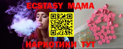 не бодяженный Комсомольск-на-Амуре