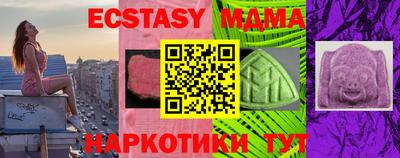 Альфа ПВП Конаково