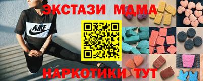 Альфа ПВП Конаково