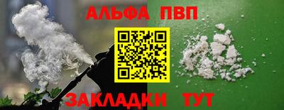 не бодяженный Комсомольск-на-Амуре