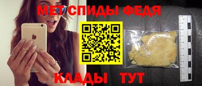 не бодяженный Комсомольск-на-Амуре
