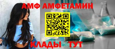 шишки Коммунар