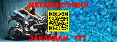 Альфа ПВП Конаково