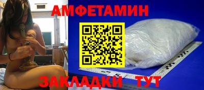 Альфа ПВП Конаково