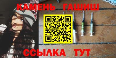 Альфа ПВП Конаково