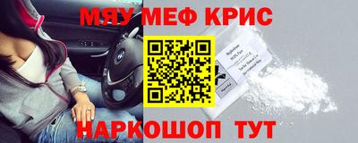 Альфа ПВП Конаково