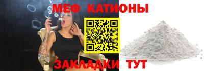 Альфа ПВП Конаково