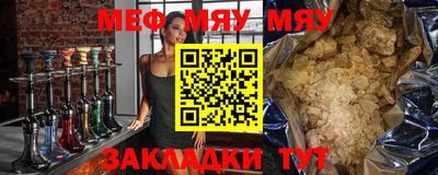 не бодяженный Комсомольск-на-Амуре